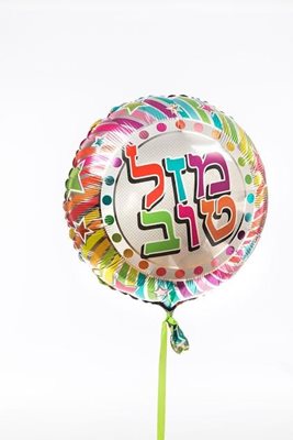 בלון הליום לכל סוג של אירוע