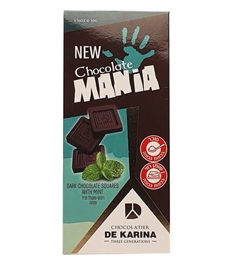 ניו מניה מנטה ריבועי שוקולד מריר ומנטה