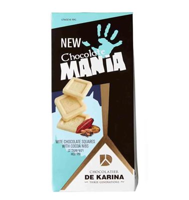 ניו מניה ריבועי שוקולד לבן נימוח ופולי קקאו קלויים